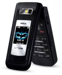 Verizon на стороне Dark Knight