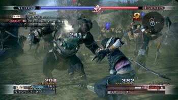 The Last Remnant может не выйти на PS3 The Last Remnant может не выйти на PS3