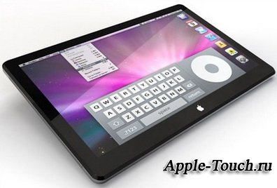 Apple Macbook Nano Apple Macbook Nano