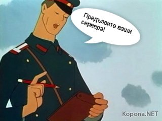 iFolder.ru временно закрыт следователями МВД iFolder.ru временно закрыт следователями МВД
